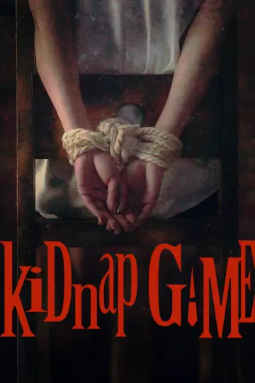 Постер к сериалу "Игра в похищение" #1495243