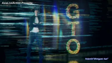 Задник к сериалу "GTO" #1225972