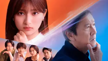 Задник к сериалу "名探偵のままでいて" #1229974