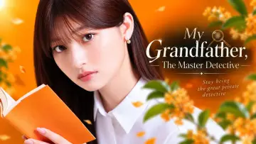 Задник к сериалу "名探偵のままでいて" #1229980