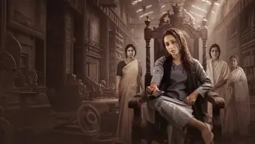 Задник к сериалу "Queens" #1488780