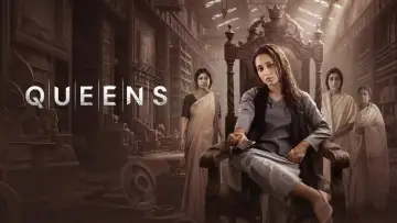 Задник к сериалу "Queens" #1488781