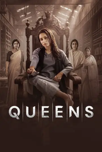 Queens постер