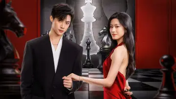 Задник к сериалу "妻本善良" #1496736