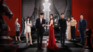 Задник к сериалу "妻本善良" #1496737