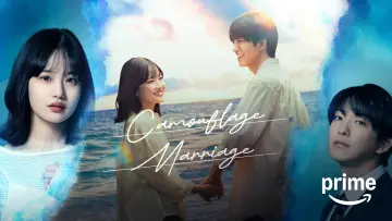 Задник к сериалу "もう1度夫婦になりますか？～カモフラージュ夫婦～" #1606985