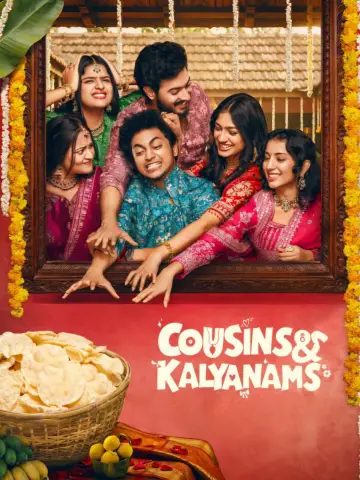 Постер к сериалу "കസിൻസ് & കല്യാണംസ്" #1411237