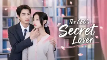 Задник к сериалу "이력서를 떨어뜨렸을 뿐 인데" #1555516