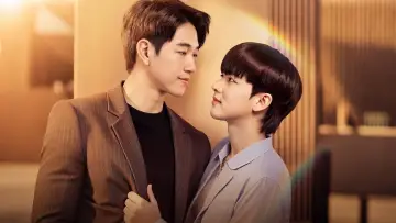 Задник к сериалу "ฟังเสียงหัวใจของฉัน" #1554214