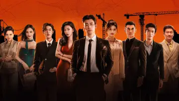 Задник к сериалу "Оседлать ветер" #1607266