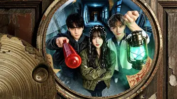Задник к сериалу "大吉中介" #1669573