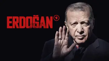 Задник к сериалу "Эрдоган" #1550078