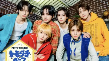 Задник к сериалу "BOYNEXTDOOR トモダチベース" #1555129