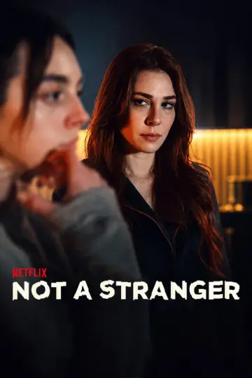 Постер к сериалу "Я тебя знаю" #1676659