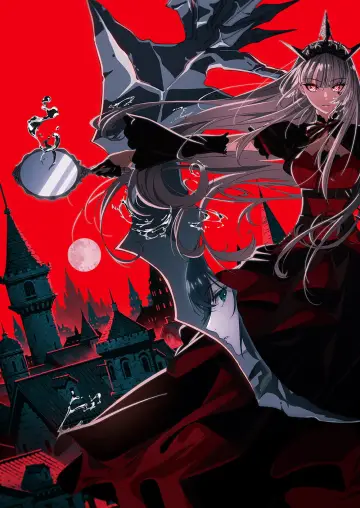 魔女と猟犬 постер