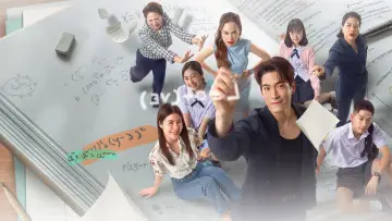 Задник к сериалу "คอร์ส(ลัด)สูตรโรแมนซ์" #1773808