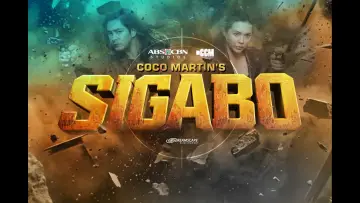 Сигабо постер