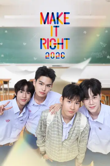 Постер к сериалу "รักออกเดิน 2026" #1816189