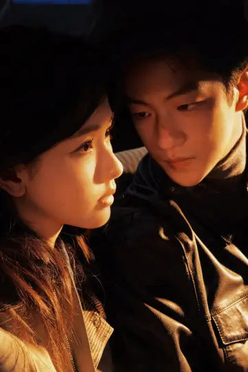 Постер к сериалу "冬风吹又生" #1672097