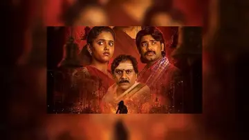 Задник к сериалу "వీరభద్రుని రహస్యం" #1510880