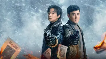 Задник к сериалу "凛冬下的罪恶" #1471674