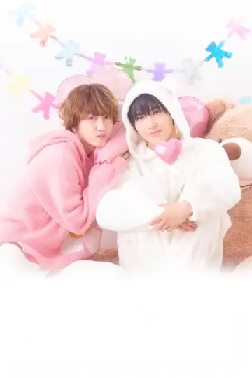 Постер к сериалу "ちょっと待とうよ、春虎くん" #1229360