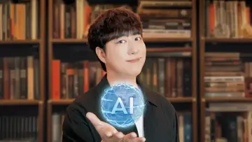 AI토피아 постер