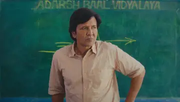 Задник к сериалу "आदर्श बाल विद्यालय" #1600713