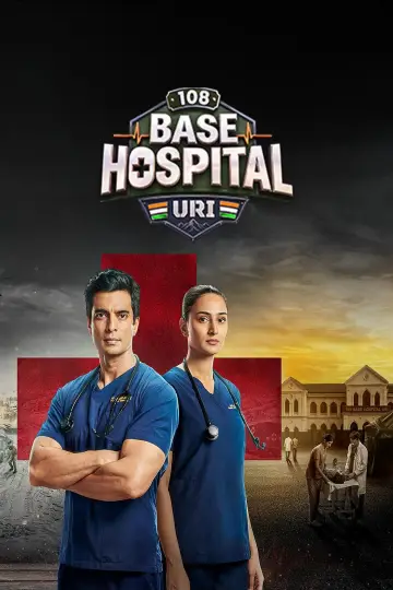 Постер к сериалу "108 Base Hospital Uri" #1548716