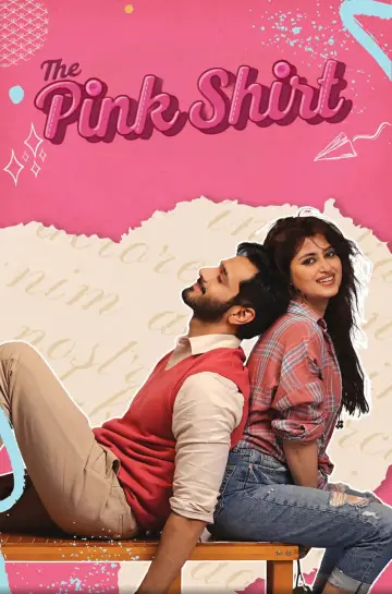 Постер к сериалу "The Pink Shirt" #1551428