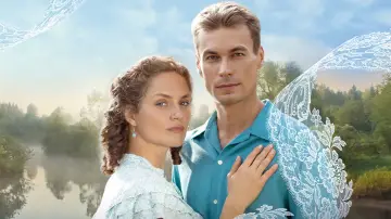 Задник к сериалу "Берега любви" #1808014