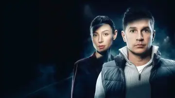Задник к сериалу "Вне закона" #1511752