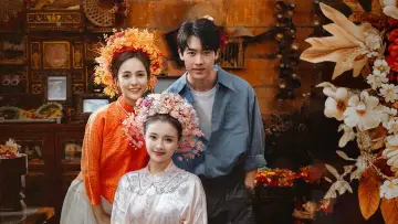 宴遇簪花缘 постер