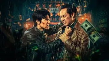 Задник к сериалу "我当卧底这件事" #1479273