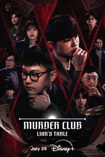 Постер к сериалу "Клуб убийств: Стол лжецов" #1472333