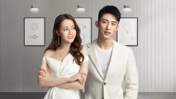 Задник к сериалу "幸福，触手可及！（DVD版）" #1443556