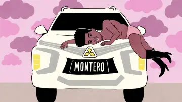 Задник к сериалу "Music Queer" #1512356