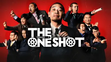 Задник к сериалу "THE ONE SHOT" #1231116