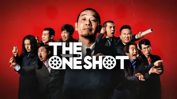 Задник к сериалу "THE ONE SHOT" #1231117
