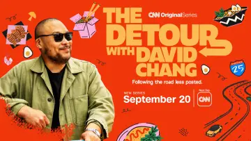 Задник к сериалу "The Detour with David Chang" #1550005