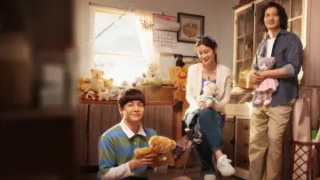 Задник к сериалу "ร้านซ่อมความทรงจำ" #1667616