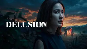 Задник к сериалу "ภาพลวงตาย" #1783019