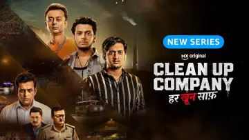 Задник к сериалу "Clean Up Company" #1548658