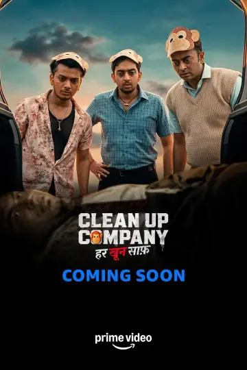 Постер к сериалу "Clean Up Company" #1548660