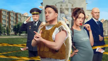 Задник к сериалу "Почти настоящий детектив" #1563091