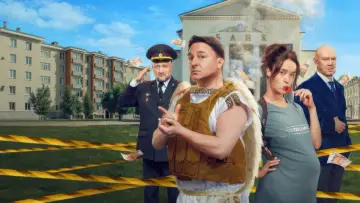 Задник к сериалу "Почти настоящий детектив" #1667945
