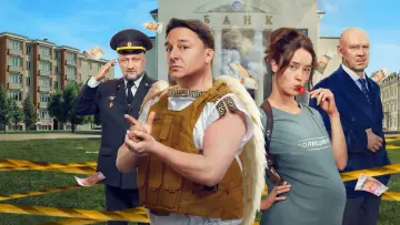 Задник к сериалу "Почти настоящий детектив" #1667946