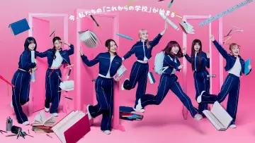 Задник к сериалу "ME:Iのこれから。" #1562993
