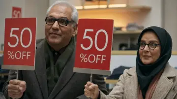 Задник к сериалу "مرد سه هزار چهره" #1667529