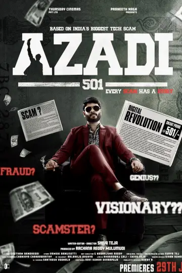 Azadi 501 постер